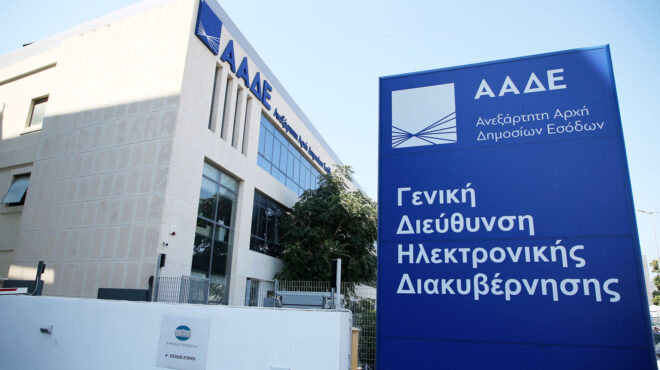 φοροδιαφυγή-1-δισ-εντόπισαν-οι-ειδικοί-562980574