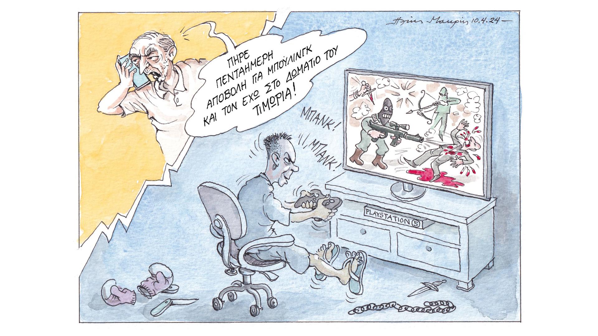 σκίτσο-του-ηλία-μακρή-11-04-24-562976488