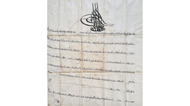 μουσείο-ακρόπολης-εκθεση-για-τα-200-χρόν-562998130