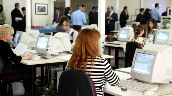 εως-και-15-το-μπόνους-στο-δημόσιο-563005990