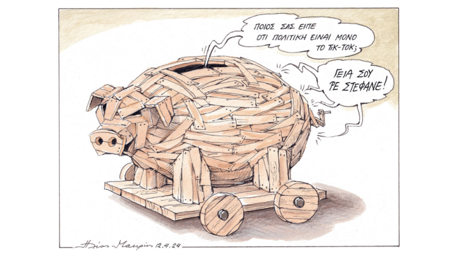 σκίτσο-του-ηλία-μακρή-13-04-24-562980829