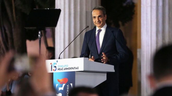 συνέδριο-ν-δ-τα-διλήμματα-που-έθεσε-ο-π-562968982