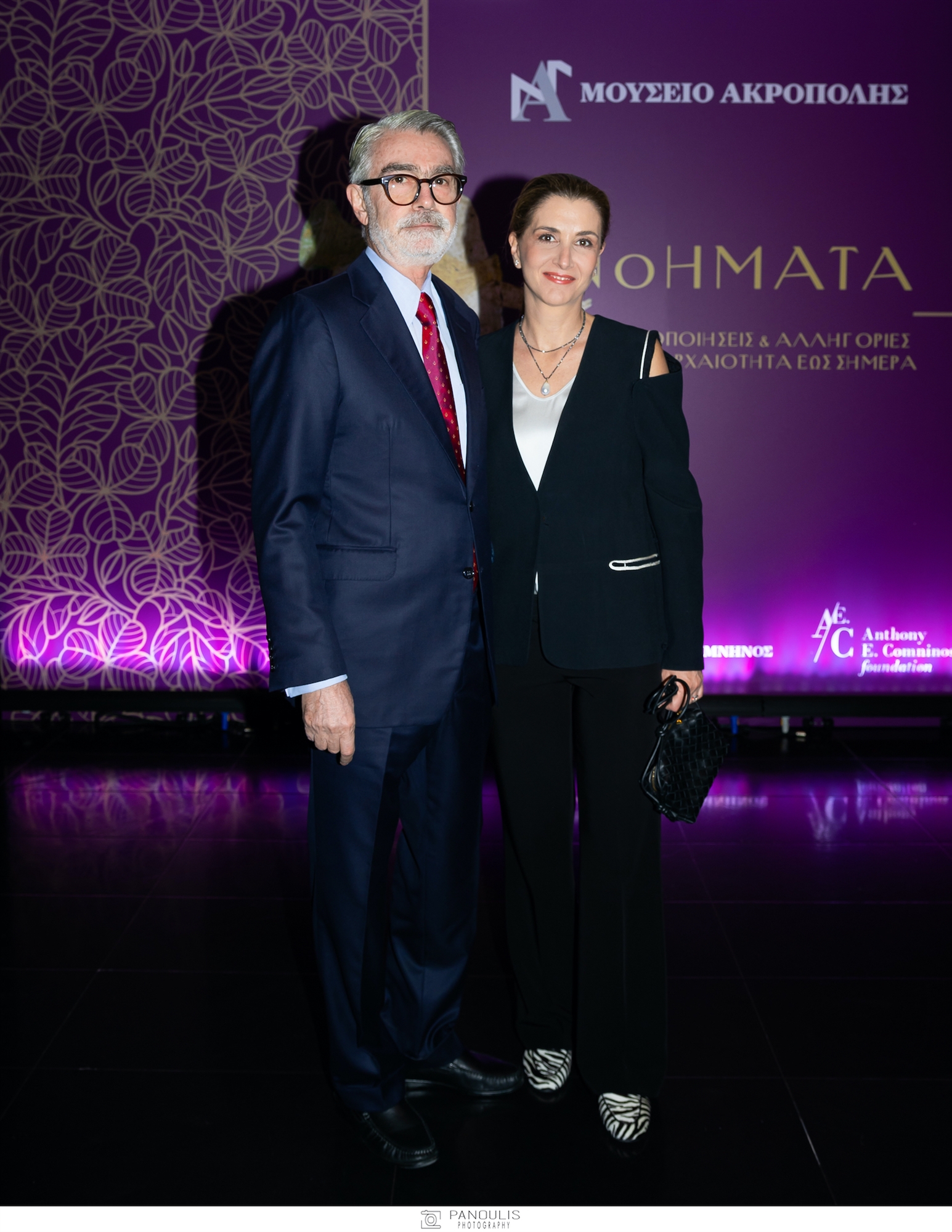 Λαμπρό κλείσιμο μιας καλειδοσκοπικής έκθεσης στο Μουσείο της Ακρόπολης-3