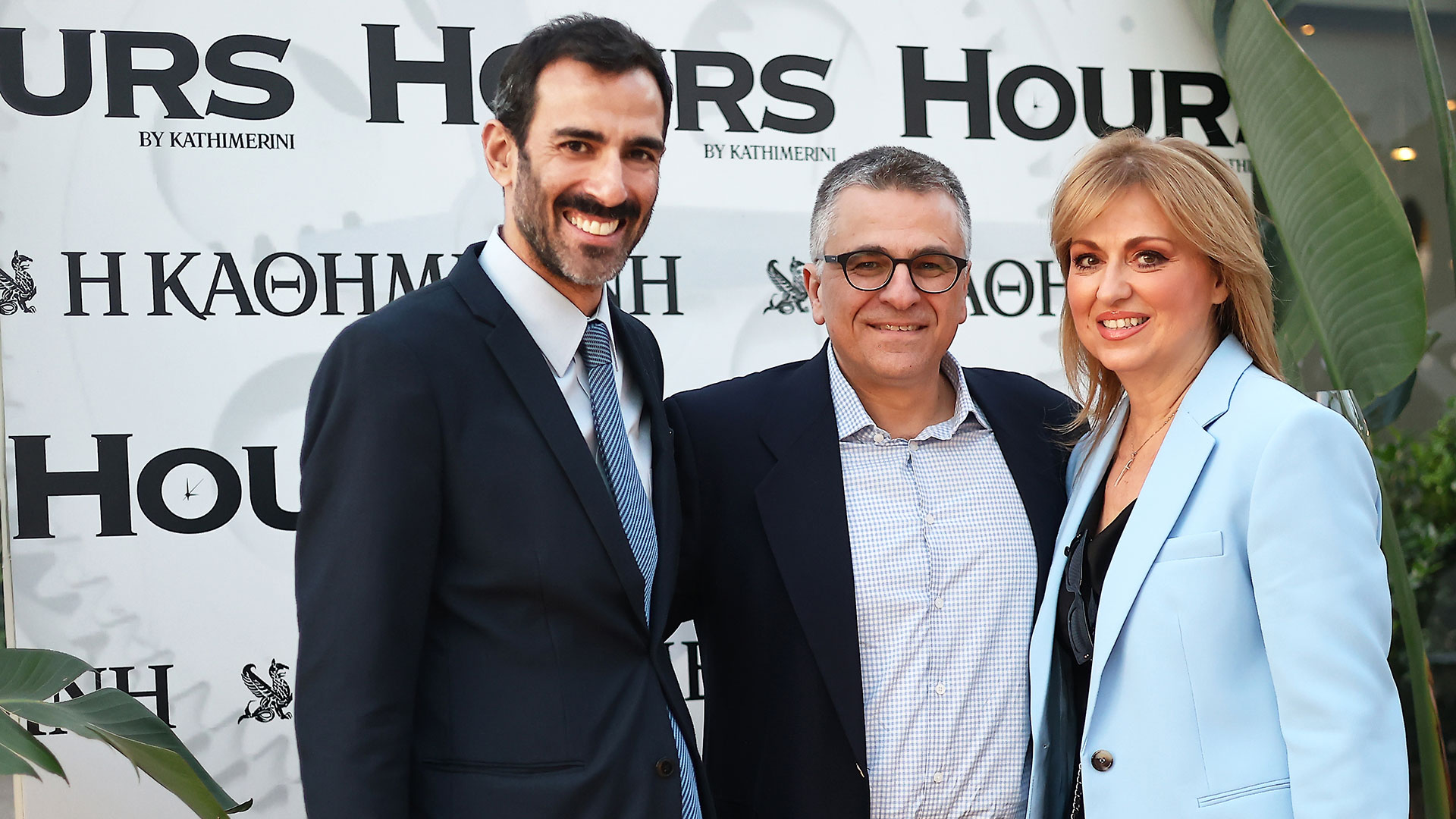 Περιοδικό HOURS – Το ξεκίνημα μιας νέας εποχής-16