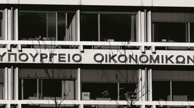 τέλος-η-χρησιμοποίηση-των-υπερεσόδων-562966147