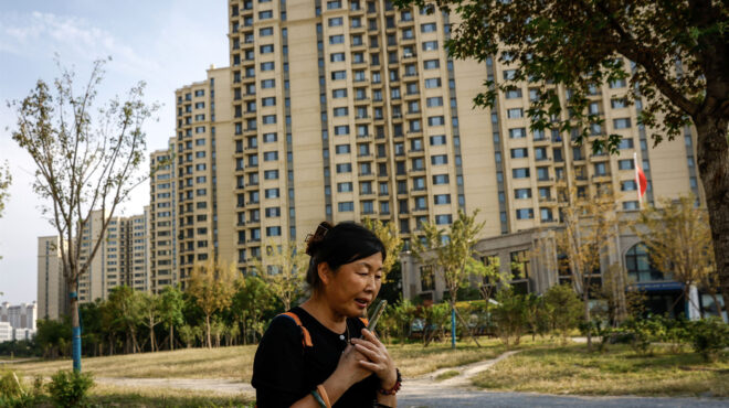 οι-κραδασμοί-στην-κινεζική-οικονομία-562962400