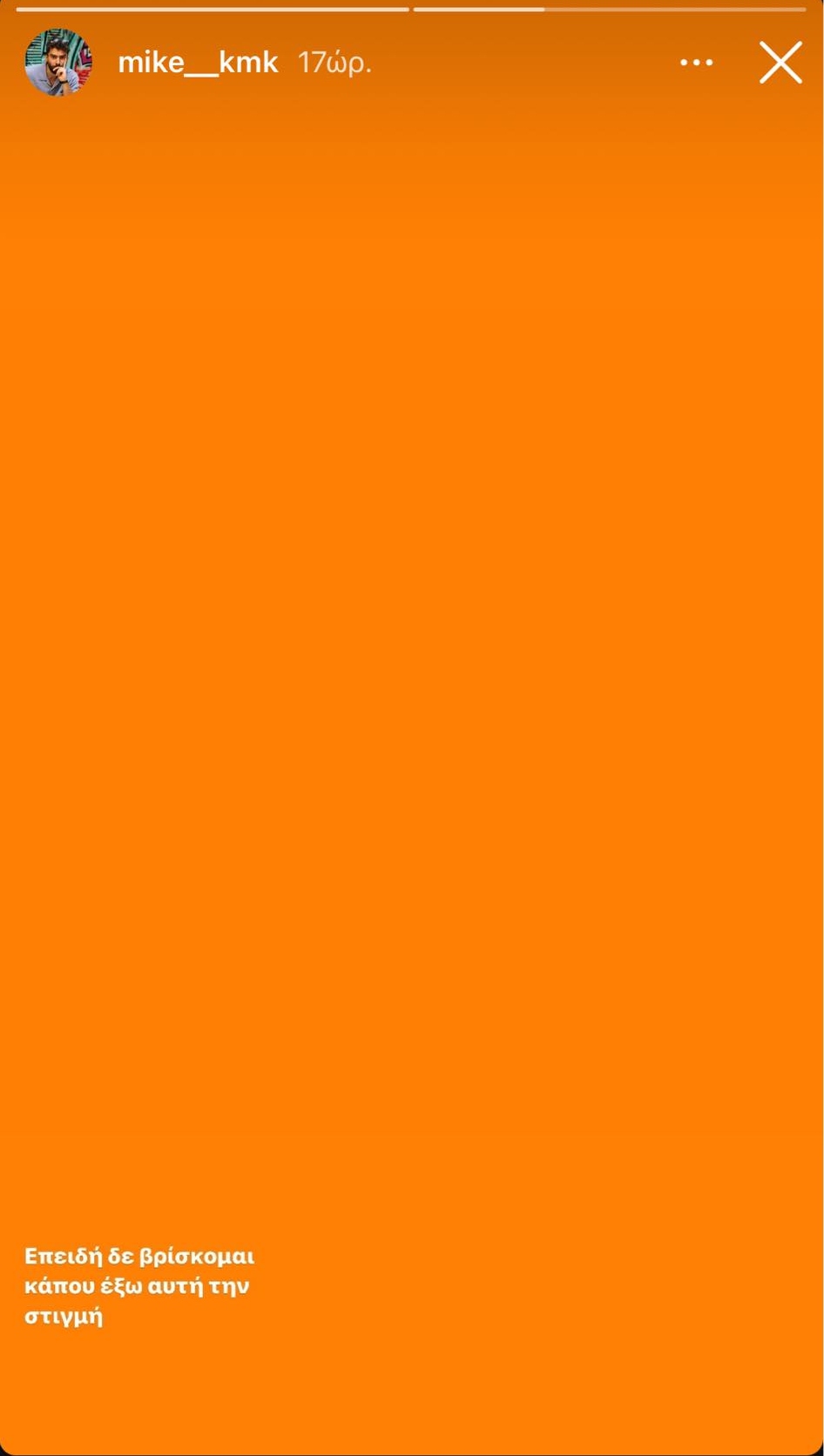 Ζήσαμε το Dune, το Blade Runner 2049 ή το Mad Max;-3