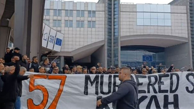 ευρωκοινοβούλιο-οπαδοί-του-παοκ-διαμ-562976728