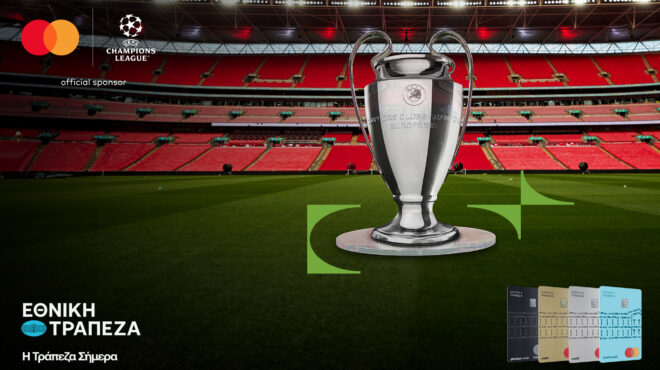 ζήσε-τη-μαγεία-του-τελικού-των-τελικών-562960603