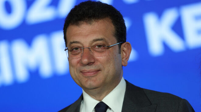 εκρέμ-ιμάμογλου-χρησμοί-562960807