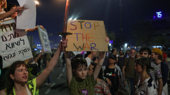 ισραήλ-συγγενείς-ομήρων-έξω-από-την-κν-562961494