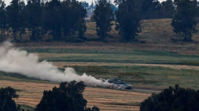 αυστραλία-εξετάζει-αναγνώριση-παλαι-562972537