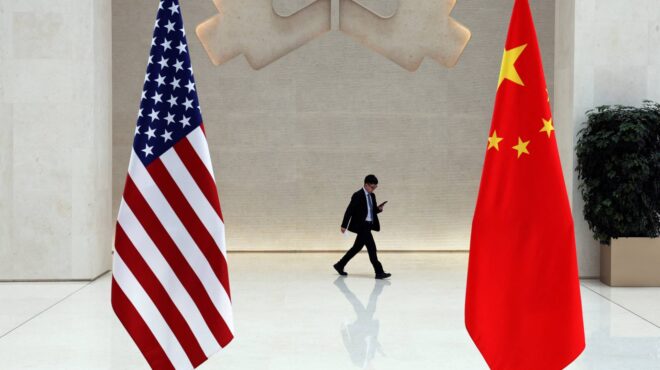 ηπα-στο-στόχαστρο-κινεζικές-τράπεζες-562994224