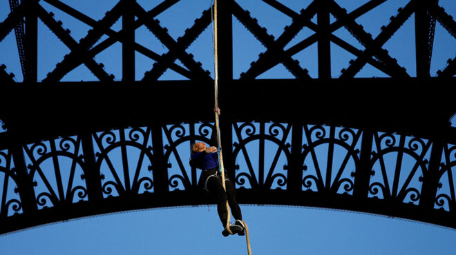 αθλητικό-παρίσι-562975231