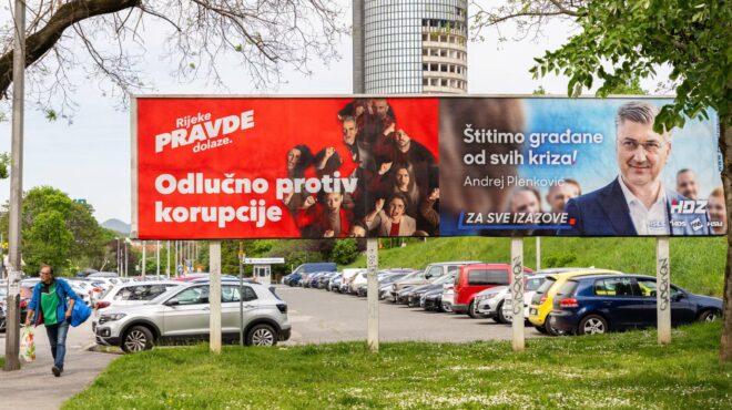 εκλογές-στην-κροατία-ο-πρόεδρος-αντιμ-562982083