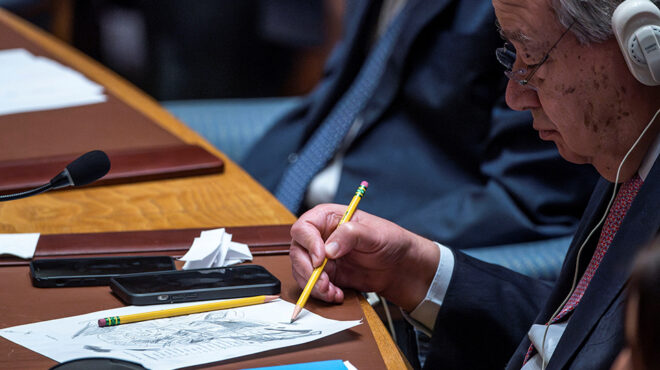 σκιτσάροντας-τον-φόβο-562982965