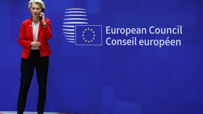 ευρωπαϊκό-συμβούλιο-συζήτηση-για-τις-562985680