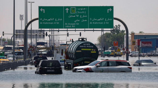 ηαε-4-νεκροί-από-τις-καταρρακτώδεις-βρο-562989454