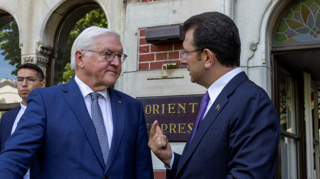 τριήμερη-επίσκεψη-στην-τουρκία-πραγμ-562993393