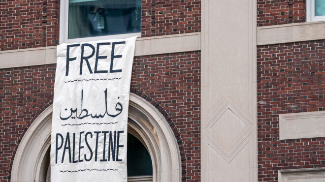 λευκός-οίκος-λανθασμένη-προσέγγιση-563006713