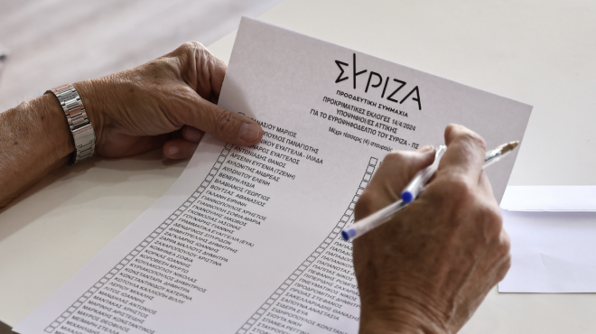 εκλεισαν-οι-κάλπες-για-το-ευρωψηφοδέλ-562981777