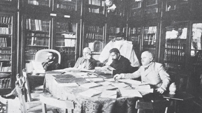 90-χρόνια-πριν-2-4-1934-562960477