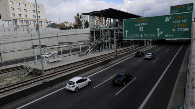 αττική-οδός-κυκλοφοριακές-ρυθμίσεις-562972894