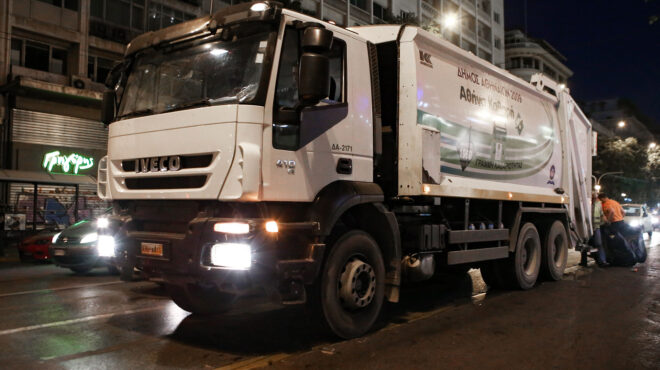 κιλκίς-εργαζόμενη-στην-καθαριότητα-τ-562975225