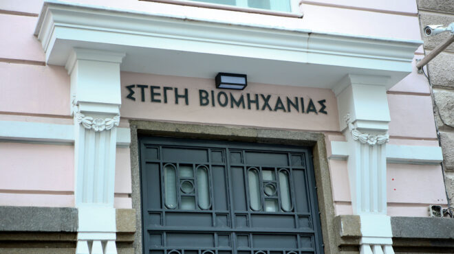 σεβ-προς-εκλογές-με-δύο-υποψηφίους-για-562996303