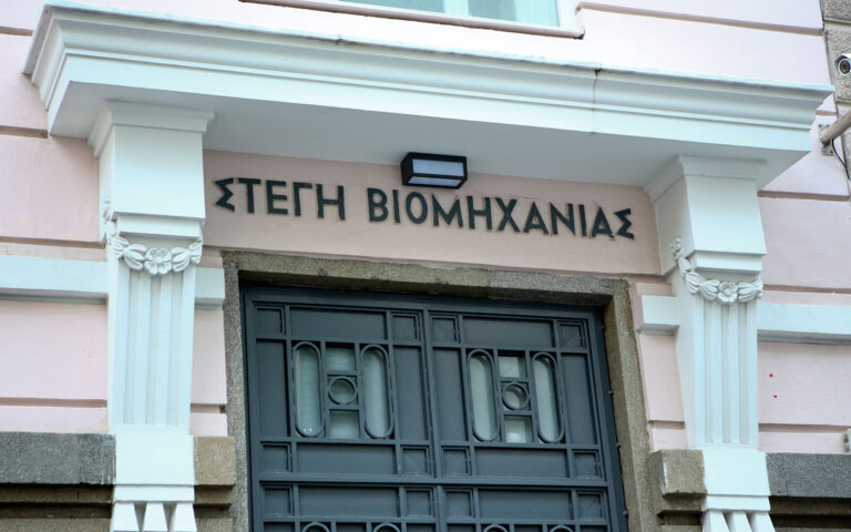 ΣΕΒ: Προς εκλογές με δύο υποψηφίους για πρώτη φορά