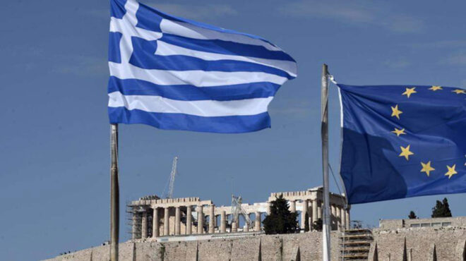 γραφείο-προϋπολογισμού-καμπανάκι-562959058