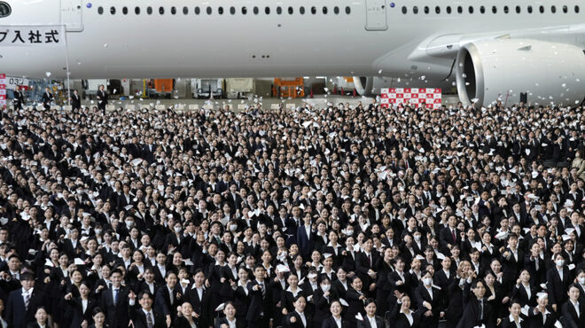 προσλήψεις-στην-ιαπωνία-562959496