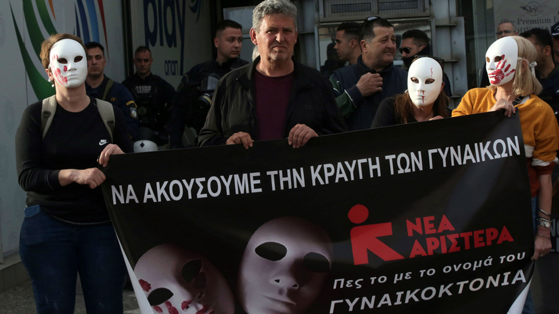 Αγιοι Ανάργυροι: Διαμαρτυρία για τη γυναικοκτονία-3