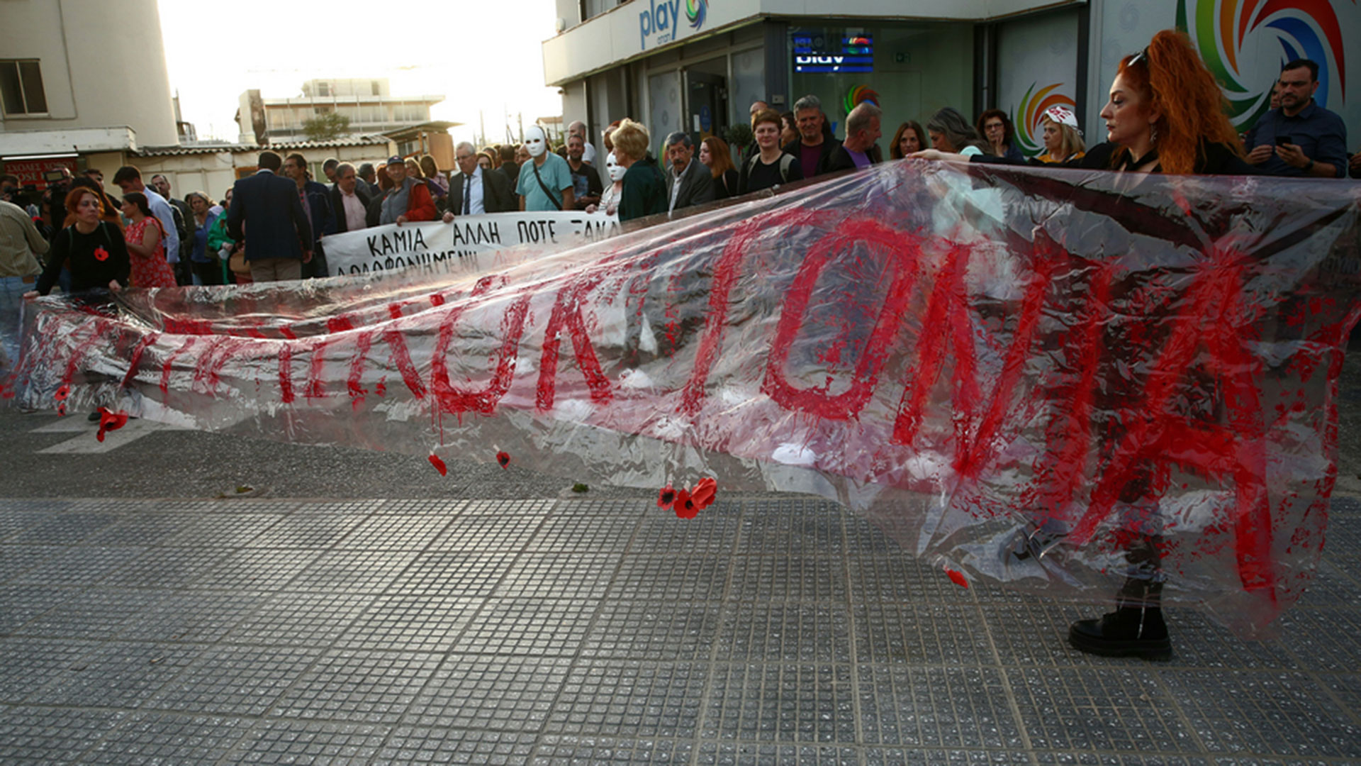 Αγιοι Ανάργυροι: Διαμαρτυρία για τη γυναικοκτονία-4