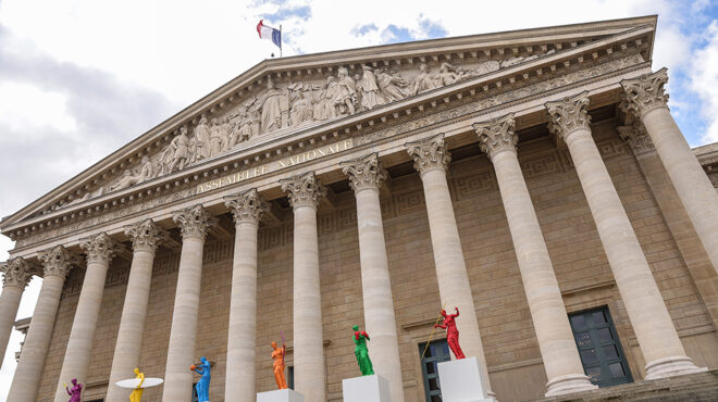 αφροδίτη-αθλήτρια-562961407