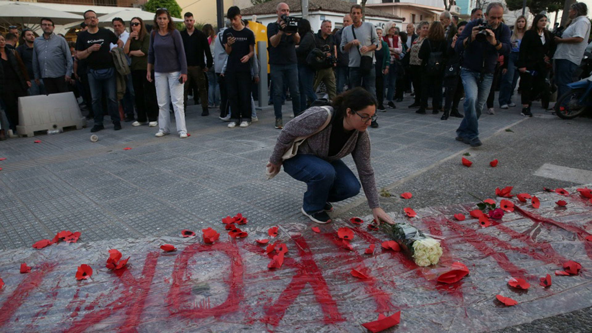 Αγιοι Ανάργυροι: Διαμαρτυρία για τη γυναικοκτονία-1