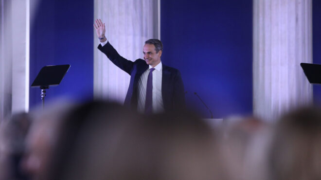 συριζα-ο-κυριάκος-μητσοτάκης-κήρυξε-α-562967230