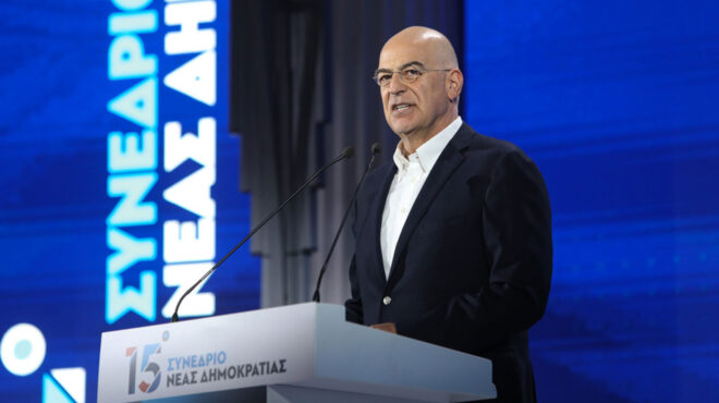 ν-δένδιας-στο-συνέδριο-ν-δ-διευρυνόμ-562969261