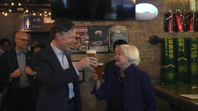 τον-θυμάστε-562971268