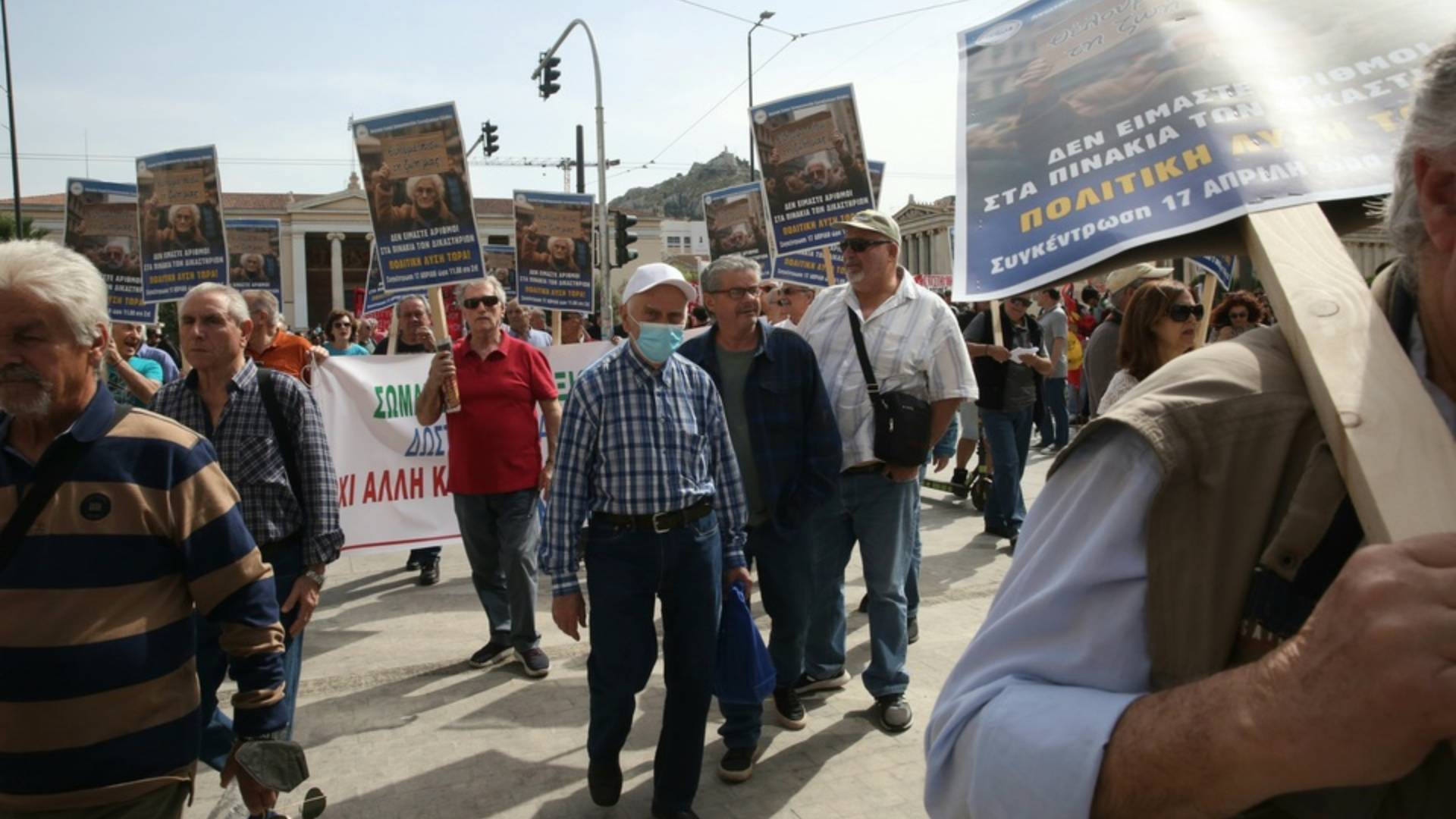 Σε απεργιακό κλοιό η χώρα – Σε εξέλιξη οι κινητοποιήσεις στο κέντρο της Αθήνας-1