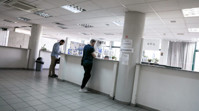 αξιολόγηση-στο-δημόσιο-με-αι-και-λεξικ-562966543