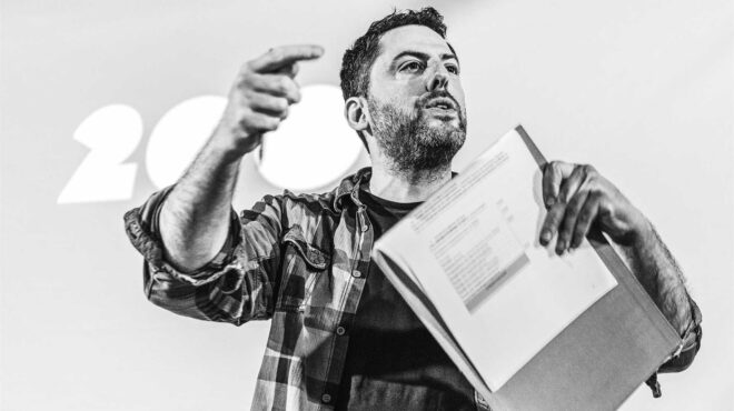 το-οντολογικό-βάρος-της-αναμονής-563003029