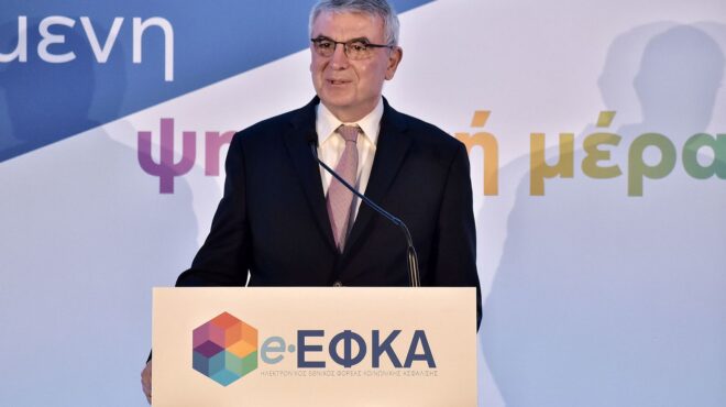 τσακλόγλου-τα-επιδόματα-για-νέα-εργαζ-562992271