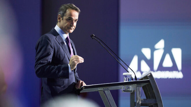 ν-δ-συνέδριο-συσπείρωσης-και-μάχης-562964413