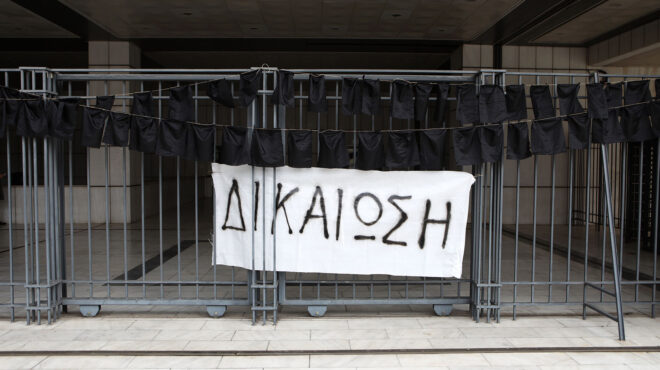 μάτι-οφείλουμε-να-ακούσουμε-την-οργ-563005768