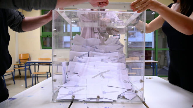 ευρωεκλογές-2024-τα-46-κόμματα-που-δήλωσαν-σ-562974304