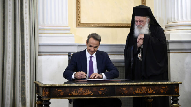 θεωρείο-το-τετ-α-τετ-με-ιερώνυμο-562994119