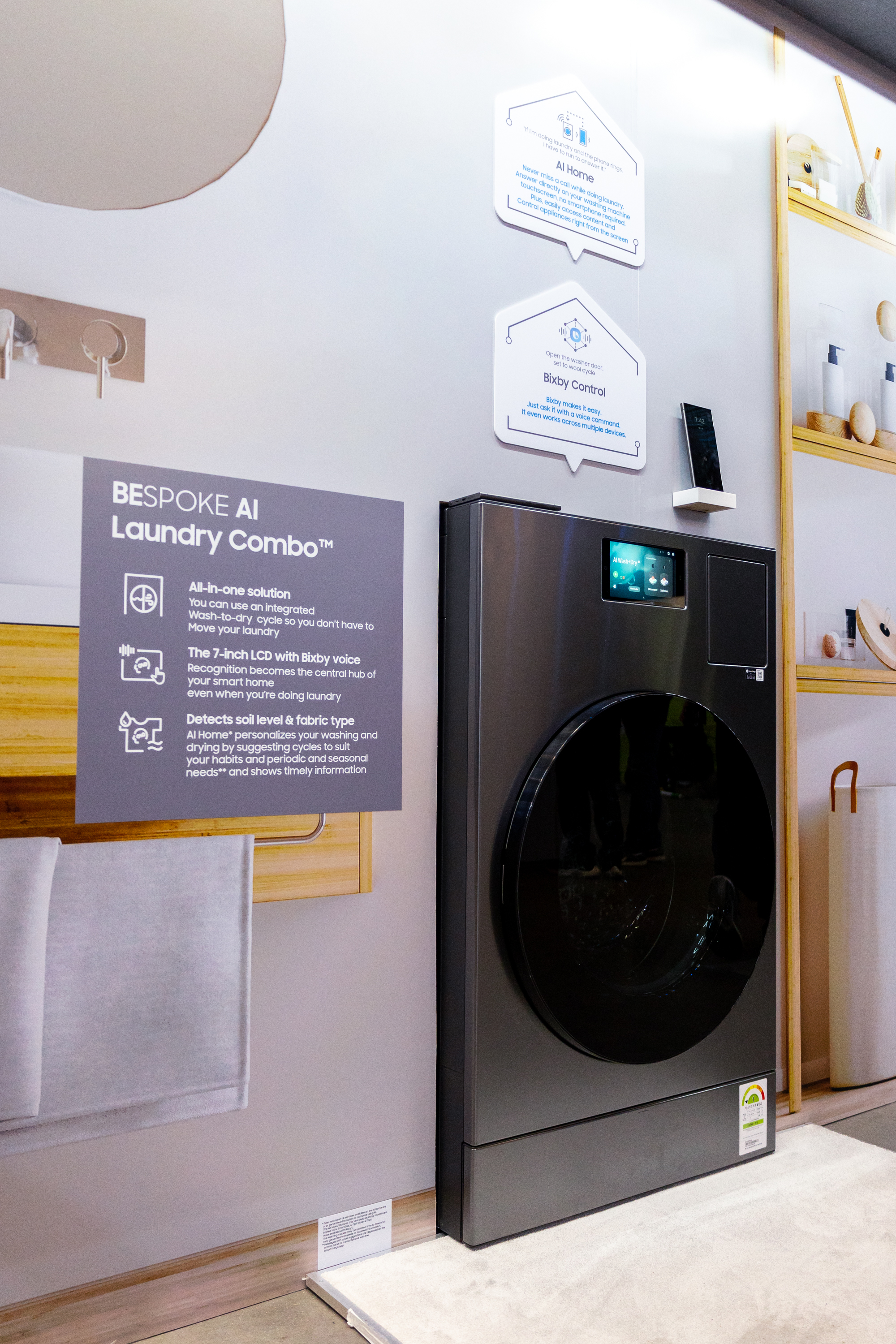 BESPOKE AI: Τεχνητή νοημοσύνη και καθημερινότητα σε αρμονία-3