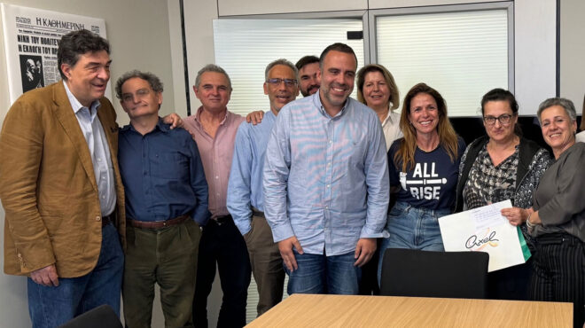 καλή-συνέχεια-στη-σοφία-που-θα-μας-λείψ-562960519