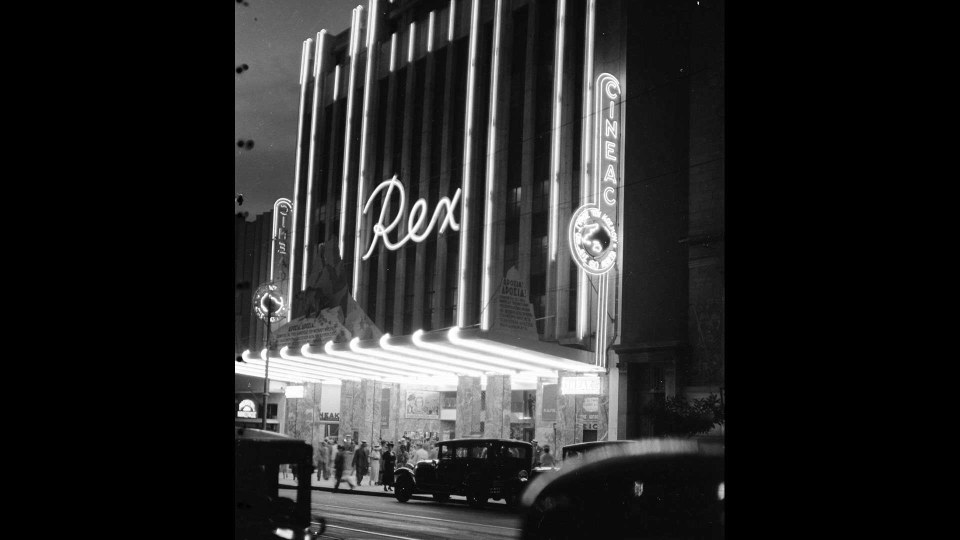 το-νεοϋρκέζικο-ρεξ-ως-ορυχείο-μνήμης-τ-563000218